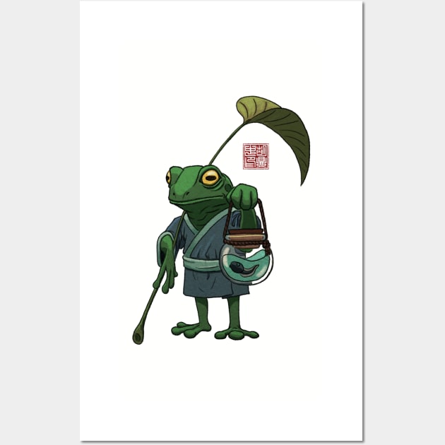 A Frog and His Son Wall Art by DingHuArt